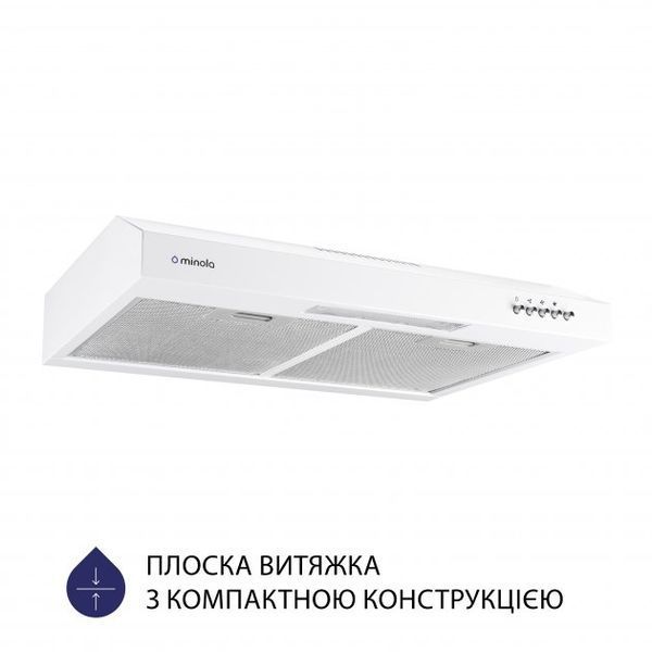 Вытяжка плоская Minola HPL 512 WH 627906ua фото