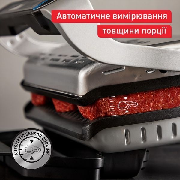 Електрогриль притискний Tefal OptiGrill+ XL GC727D10 577979ua фото
