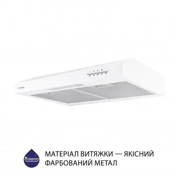 Вытяжка плоская Minola HPL 512 WH 627906ua фото