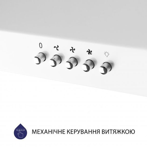 Вытяжка плоская Minola HPL 512 WH 627906ua фото