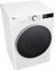 Пральна машина автоматична LG F4Y5RS0W 628686ua фото 9