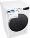 Пральна машина автоматична LG F4Y5RS0W 628686ua фото 8