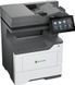 БФП Lexmark MX632adwe (38S0910) 555393 фото 1