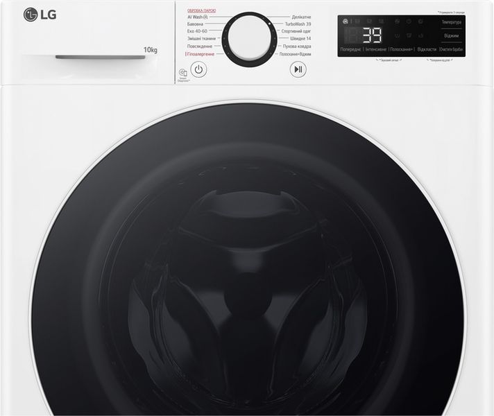 Пральна машина автоматична LG F4Y5RS0W 628686ua фото
