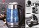 Електрочайник Berlinger Haus Black Silver BH-9127 619499 фото 3