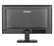 Монітор Iiyama ProLite X2492HSU-B1 615506ua фото 5