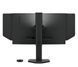 Монітор BenQ Zowie XL2546X+ (9H.LN1LB.QBE) 569893ua фото 2