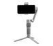 Монопод-стабілізатор Zhiyun Smooth-Q3 Combo (C030113INT) 470959 фото 2
