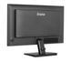 Монітор Iiyama ProLite X2492HSU-B1 615506ua фото 7
