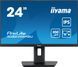 Монітор Iiyama XUB2492HSU-B6 508497ua фото 1