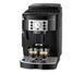 Кофемашина автоматическая Delonghi Magnifica S ECAM 22.115.B 356080ua фото 1