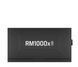 Блок живлення Corsair RM1000x Shift 1000W (CP-9020300) 614862ua фото 2