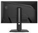 Монитор MSI MAG 272PF X24 (9S6-3CE59T-020) 623265ua фото 5