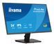 Монітор Iiyama ProLite X2492HSU-B1 615506ua фото 2