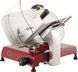 Скиборезка (слайсер) Berkel Red Line RL 300 Red 567525 фото 6