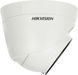 IP-камера відеоспостереження Hikvision DS-2CD1341G2-LIU 2.8mm 618462 фото 5