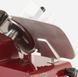 Скиборезка (слайсер) Berkel Red Line RL 300 Red 567525 фото 3