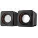 Акустичні колонки Real-El S-13 USB Black (EL121100021) 622563ua фото 1