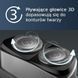 Електробритва чоловіча Philips PQ888/06 605139 фото 3