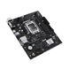 Материнская плата Asus Prime H610M-R-SI (90MB1GL0-M0ECY0) 519429ua фото 4