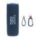 Портативна колонка JBL Flip 7 Blue (JBLFLIP7BLU) 579986ua фото 3