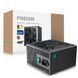 Блок живлення Deepcool Gamer Storm PN850M 850W (R-PN850M-FC0B-JGEU) 622613ua фото 10
