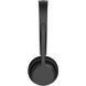 Специализированная гарнитура Lenovo Wireless Stereo Headset (4XD1Q30302) 532327 фото 7