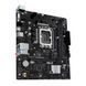 Материнская плата Asus Prime H610M-R-SI (90MB1GL0-M0ECY0) 519429ua фото 3