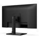 Монітор Philips 27E1N1600AE/00 503301 фото 3