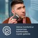Електробритва чоловіча Philips PQ888/06 605139 фото 7