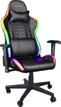 Компьютерное кресло для геймера Trust GXT 716 Rizza RGB LED 349796 фото