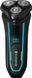 Электробритва мужская Remington R6 Style R6000 355423ua фото 2
