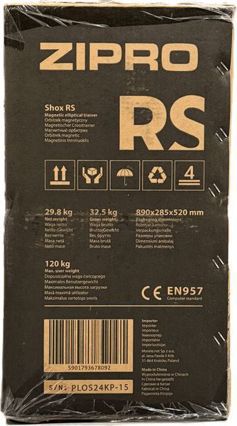 Орбітрек магнітний Zipro Shox RS 563119 фото
