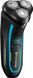 Электробритва мужская Remington R6 Style R6000 355423ua фото 1