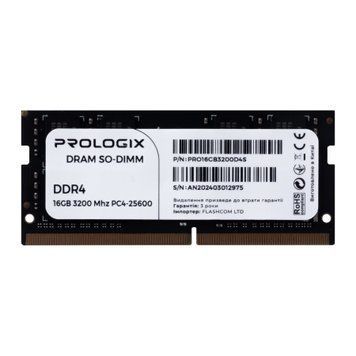 Память для ноутбуков Prologix 16 GB SO-DIMM DDR4 3200 MHz (PRO16GB3200D4S) 579703ua фото