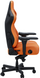 Крісло для геймера Anda Seat Kaiser 4 XL Orange (AD12YDDC-XLL-20-O-PV/C) 578585 фото 5