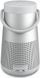 Портативная колонка Bose SoundLink Revolve+ Luxe Silver (739617-2310) 331597 фото 3