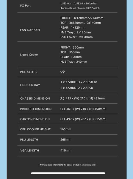 Корпус GameMax Destroyer TG White 630504ua фото