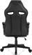 Компьютерное кресло для геймера Sense7 Knight black-gray 326558 фото 3