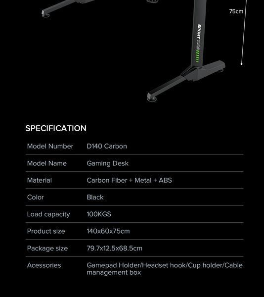 Геймерский игровой стол GameMax D140 Carbon 628051ua фото