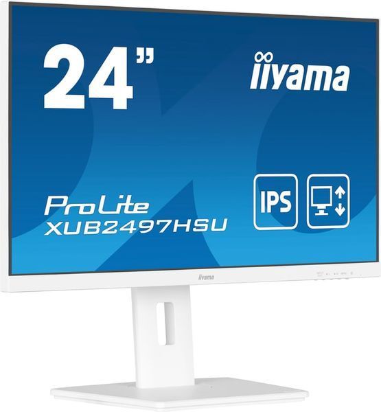 Монітор Iiyama ProLite XUB2497HSU-W2 531335ua фото