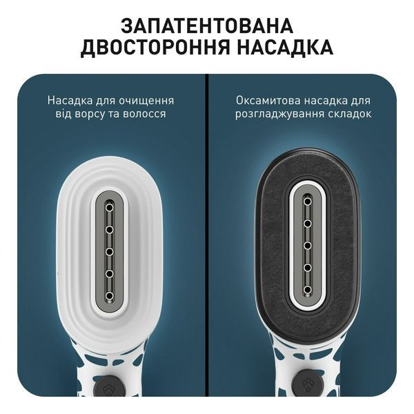 Отпариватель Tefal Pure Pop Home & Travel DT2040E1 577679ua фото
