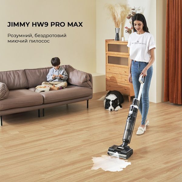 Миючий вертикальний пилосос (1в1) Jimmy HW9 Pro Max 578857ua фото