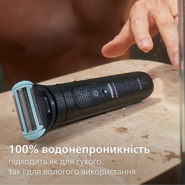 Триммер для тела (бодигрумер) Philips Bodygroom Series 7000 BG7470/15 622074ua фото