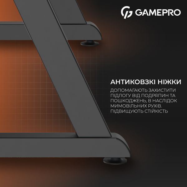 Комп'ютерний стіл GamePro GD014 578383ua фото
