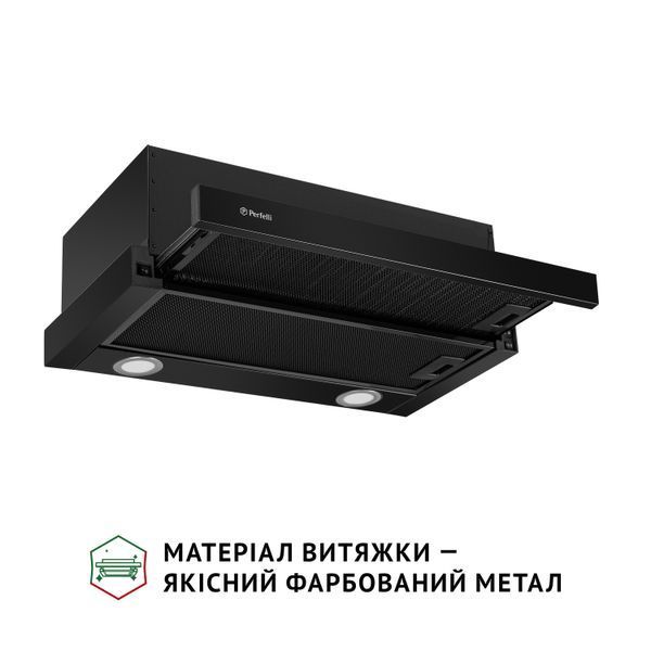 Вытяжка телескопическая Perfelli TL 6212 Full BL 700 LED 627990ua фото