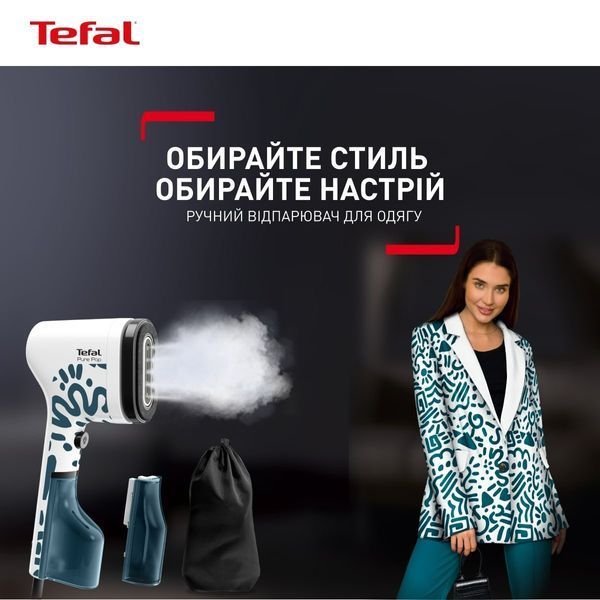 Отпариватель Tefal Pure Pop Home & Travel DT2040E1 577679ua фото