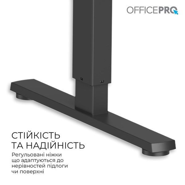 Комп'ютерний стіл OfficePro ODE1470LWB Light Wood/Black 622979ua фото