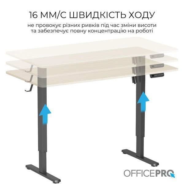 Комп'ютерний стіл OfficePro ODE1470LWB Light Wood/Black 622979ua фото
