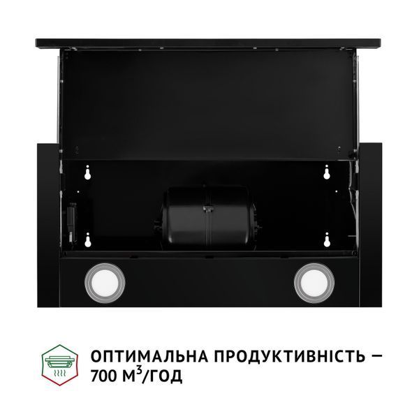 Вытяжка телескопическая Perfelli TL 6212 Full BL 700 LED 627990ua фото